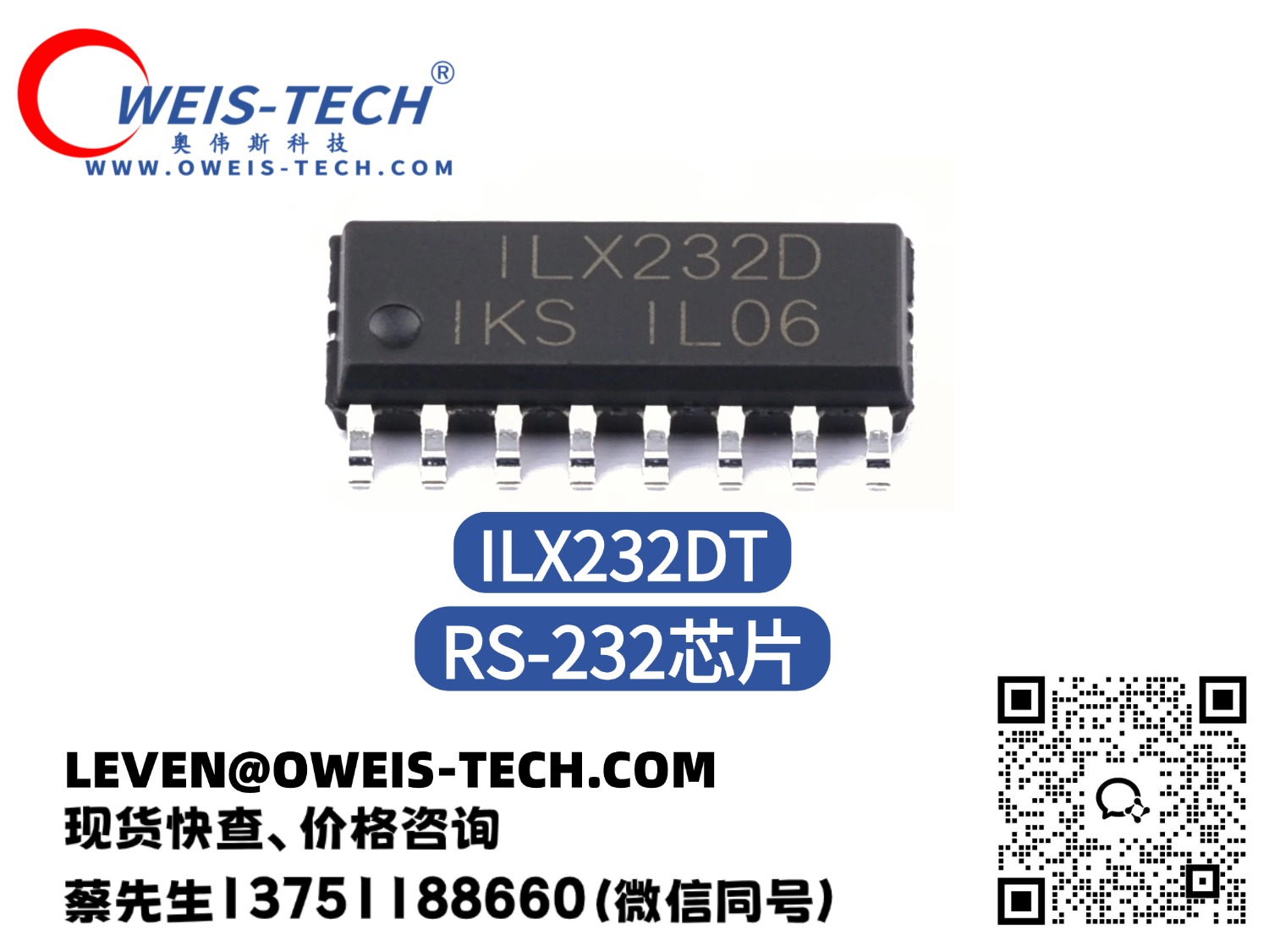 1790673052433416.jpg 官网封面 - 2026-09-29T154323.653.jpg