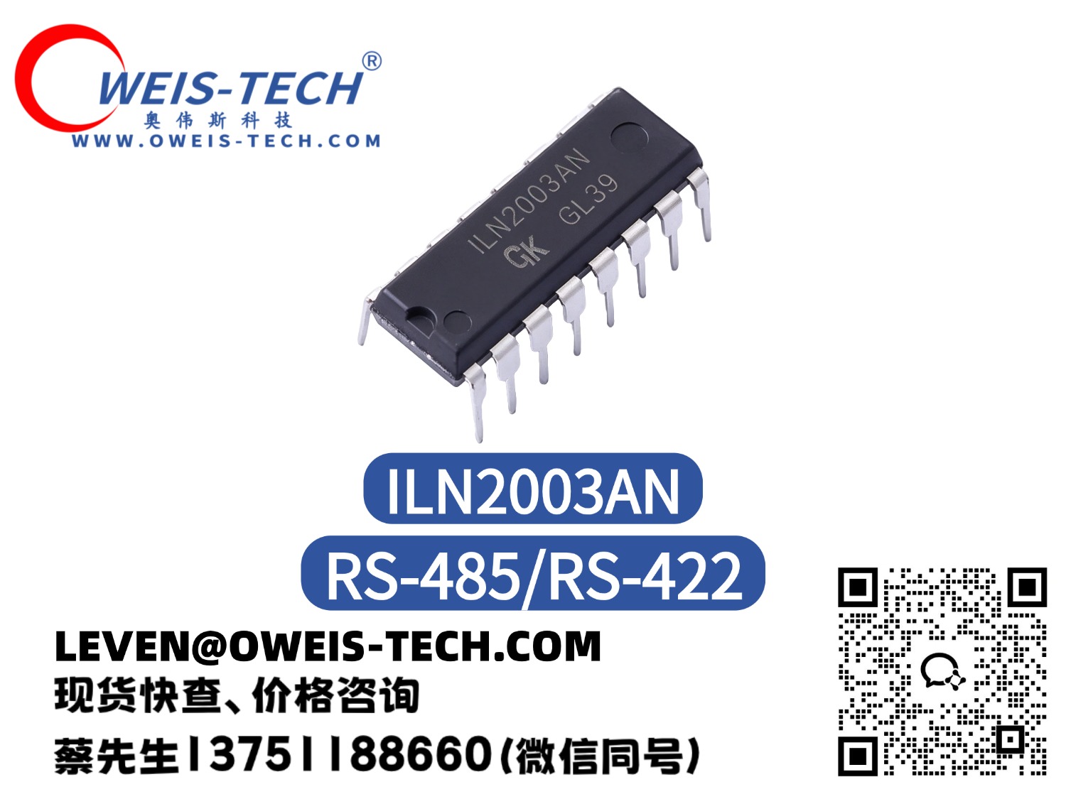 1792146418125988.jpg 官网封面 - 2026-10-16T174701.906.jpg