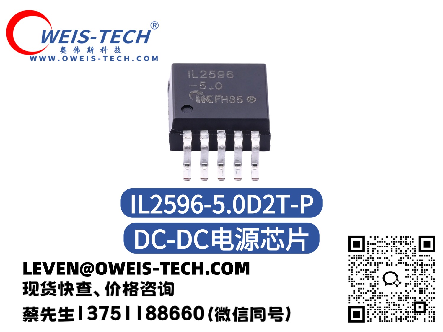 1792146447208575.jpg 官网封面 - 2026-10-16T174505.064.jpg
