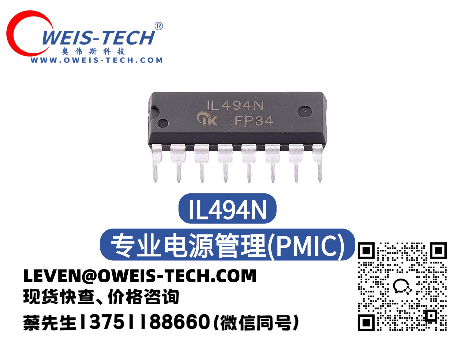 1792750744998122.jpg 官网封面 - 2026-10-23T170236.754.jpg