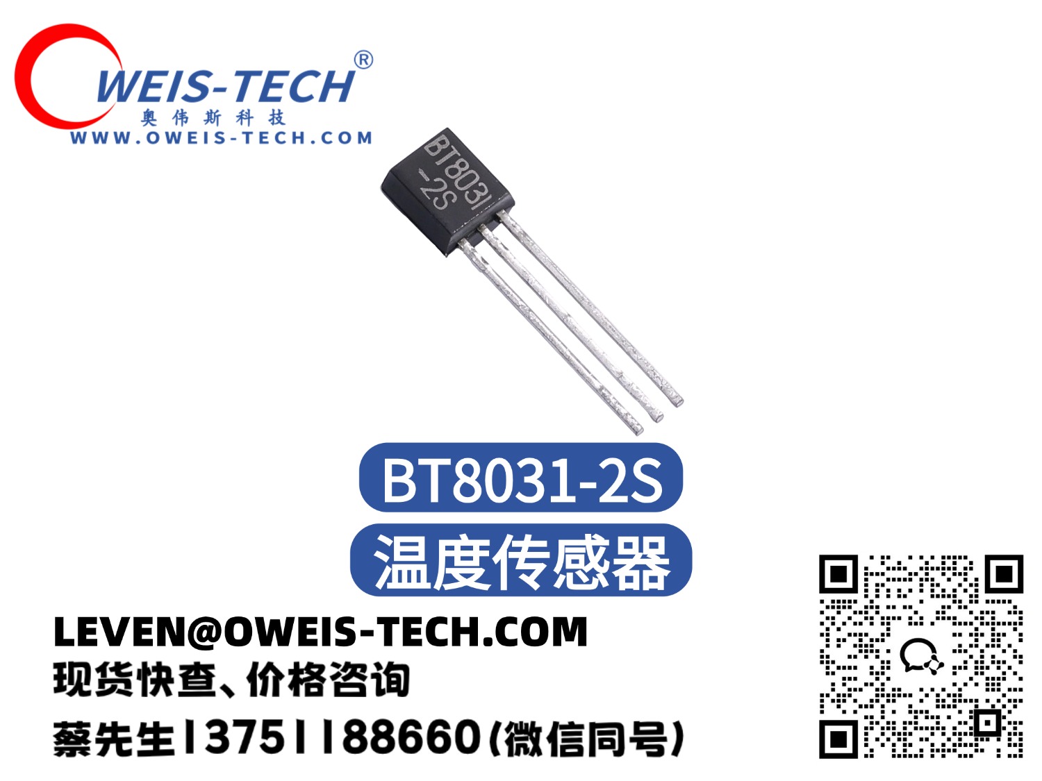 1792750749100091.jpg 官网封面 - 2026-10-23T170108.316.jpg