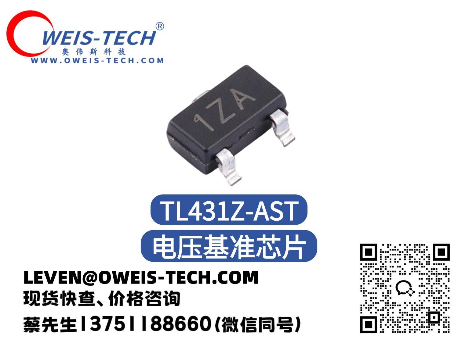 1792750756123544.jpg 官网封面 - 2026-10-23T165959.863.jpg