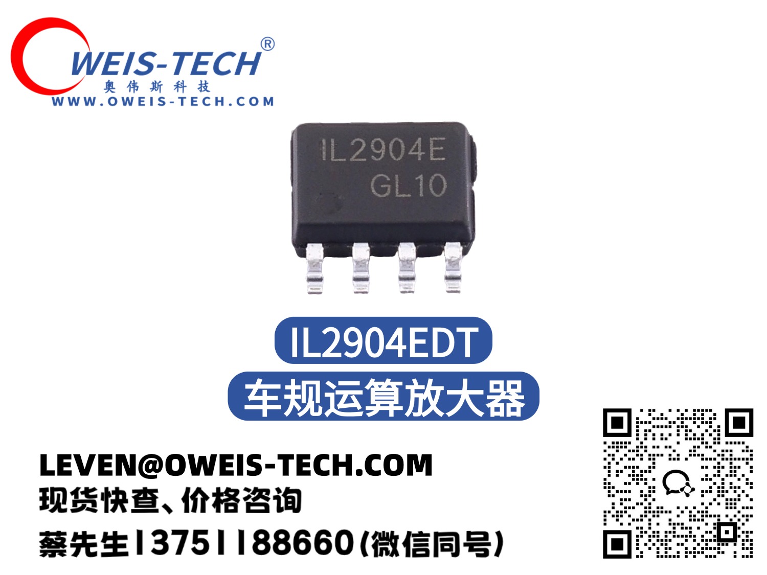 1793355995399679.jpg 官网封面 - 2026-10-30T170957.648.jpg